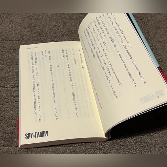 Spy x Family Conversation Piece Light Novel Licensed Japanese Language Anime - Picture 10 of 16